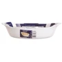 Форма для запекания Luminarc Smart Cuisine Carine 21X13 см (P0887): Назначение универсальная
