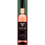 Вино Chizay Rosé Pinot Noir рожеве сухе 0.75 (CHZ4820001633481)
