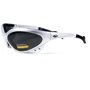 Спортивные очки Защитные очки с поляризацией Black Rhino Rhinolidz Polarized (gray), серые (4РИНО-20П): Свойства линз Поляризационные
