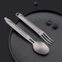 Прилад Столовий прилад NexTool Outdoor Spoon Fork (KT5525) фото 7
