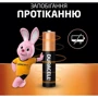 Щелочные батарейки Duracell AAA (LR03) MN2400 8 шт (5000394203358) фото 4