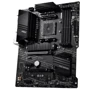 MSI B550-A PRO: Дополнительно Радиатор на VRM, Поддержка UEFI, Поддержка RAID