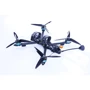 FPV камикадзе Гидра 7" pro (с акб)