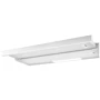 Витяжка Elica ELITE 14 LUX WH / A / 50