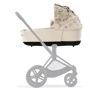 Люлька Cybex Priam Lux Simply Flowers Beige (522000935): Производитель Cybex