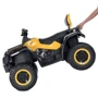 Детский электромобиль-квадроцикл Bambi Racer черно-желтый (M 4868EL-2-6(24V)): Максимальная скорость, км/ч 8