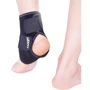 Фіксатор щиколотки USA Style LEXFIT чорний (LBS-1007): Фіксація Липучка