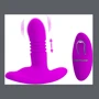 Вибростимулятор простаты Pretty Love Vibro Stimulator Pink