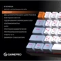 Клавиатура GamePro MK130R (Red) с Hot-Swap RGB Black фото 9