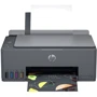 МФУ HP Smart Tank 581 Wi-Fi (4A8D4A) UA