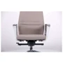 Кресло AMF Larry HB Light Grey (544565): Материал корпуса Металл