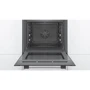 Духовой шкаф электрический Bosch HBA334YB0: Класс энергопотребления A