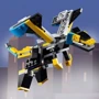 Конструктор LEGO Creator Супер робот (31124) фото 4