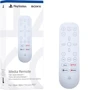 Аксесуар для приставки Sony PS5 Media Remote (9863625): Сумісність PlayStation 5