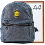 Жіночий рюкзак Valiria Fashion блакитний (4DETBI9008-5): Стать жіночий