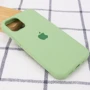 Чохол для iPhone Mobile Case Silicone Case Full Protective Mint для iPhone 14 Plus: Колір зеленый