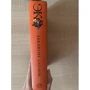 Умберто Еко: Закляття Сатани: Обкладинка Твердая
