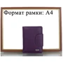 Женский кошелек Canpellini фиолетовый (SHI967-95) фото 8