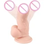 Фаллоимитатор с мошонкой Orion Nature Skin Small Bendable Dildo
