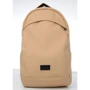 Женский рюкзак Sambag Zard LST бежевый (25000026)