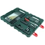 Набір аксесуарів Metabo 626707000: Виробник Metabo