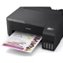 Принтер Epson EcoTank L1210 (C11CJ70401): Интерфейс USB