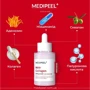 Medi-Peel Red Lacto Peptide Collagen Tightening Ampoule Сыворотка для упругости и эластичности кожи лица 50 ml: Пол Для женщин