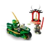 Конструктор LEGO Lloyds Ninja-Motorcycle Дорожній мотоцикл ніндзя Ллойда (71788): Серія NINJAGO