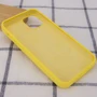 Чохол для iPhone Mobile Case Silicone Case Full Protective Mellow Yellow for iPhone 14 Pro Max: Матеріали Силикон