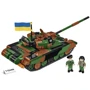 Конструктор Cobi Armed Forces Танк Т-72 M1R (UA/PL) (COBI-2624): Рекомендуемый возраст от 7 лет