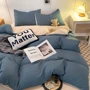 Комплект постельного белья Soho French charm полиэстер полуторный (6874688): Материал полиэстер