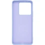 Чехол для телефонов ArmorStandart ICON Case Lavender for Xiaomi 14T Pro (ARM79360)