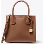 Женская сумка тоут Michael Kors коричневая (193599509846)