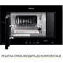 Встраиваемая микроволновая печь WEILOR WBM 2041 GB: Внутренний объем 20 л