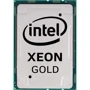 Intel Xeon Gold 6208U (CD8069504449101SRGZD) Tray UA: Производитель Intel
