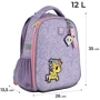 Рюкзак каркасный Kite TK24-555S Education 555 Tokidoki (TK24-555S): Возрастная группа от 6 до 10 лет