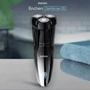 Электробритва Enchen Gentleman 5S: Тип триммера Откидной