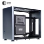 Корпус QUBE A4 Gray 600W (QBA4I_WG6U3): Материал передней панели алюминий