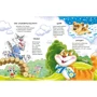 Кудлаті вірші: ISBN 978-966-429-692-9
