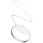 Зарядное устройство Baseus Wireless Charging Magnetic Mini4 Qi2 15W Frost Silver (P10278200S11-00) for Apple iPhone 16 I 15 I 14 I 13 I 12 series фото 7