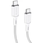 Кабель Borofone USB-C to USB-C Cyber 1m White (BX90)