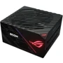 Блок питания ASUS ROG-THOR-850P