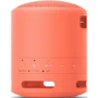 Акустика Sony SRS-XB13 Coral Pink (SRSXB13P.RU2): Тип портативная