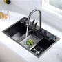 Кухонна мийка Lefton Workstation Kitchen Sink Set Digital Temperature Display KS2205 (SK019-G): Матеріал Нержавіюча сталь