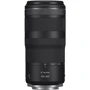 Объектив для фотоаппарата Canon RF 100-400mm f/5.6-8 IS USM UA