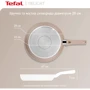 Сковорода Tefal Deligh 28 см (G2930602) фото 11