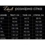 Комбинезон лакированный D&A Annette, красный, M