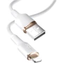Кабель Romoss USB Cable to Lightning CB1224 12W 2m White (CB1224-821-134H): Довжина 2 м