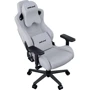 Кресло игровое Anda Seat Kaiser 2 Pro Grey Fabric Size XL (AD12YXL-17-G-F-G01) фото 7