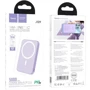 Внешний аккумулятор Hoco Power Bank 5000mAh J109 Easy MagSafe PD 20W Purple фото 7